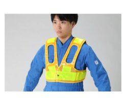 64-2296-19 Safety Vest (for Full Harness/Yellow/Yellow) EA983R-253