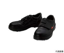 61-2695-54 Safety Shoes Short Shoes Hook and loop fastener type JIS Standard product 23.5cm TRSS18A-235