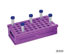 1-3240-03 Centrifuge Tube Folding Rack 2 Pieces Purple