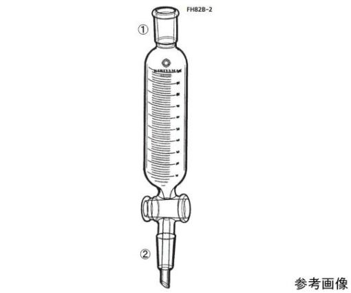 64-1068-74 Connected Cylindrical Dripping funnel (main body only) FH82B-1-6