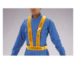 62-9186-46 Safety Vest EA983R-171