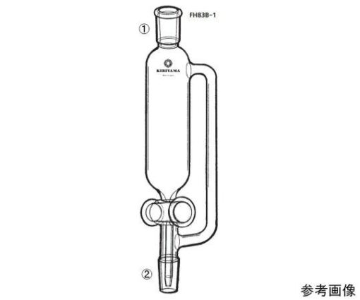 64-1069-07 Isobaric Dripping funnel (main body only) FH83B-1-3