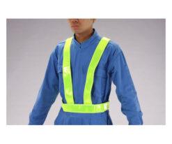62-9186-47 Safety Vest EA983R-172