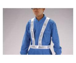 62-9186-48 Safety Vest EA983R-173