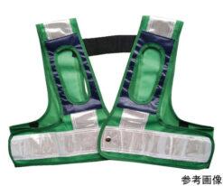 64-8379-92 Safety Vest For Full Harness 5941116