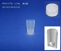 61-8490-25 Auto Sampler Vial 1.5mL 201-915-44-012-81