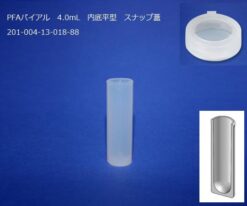 61-8490-28 Auto Sampler Vial 4.0mL Inner Bottom Flat Type Snap Lid 201-004-13-018-88