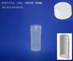 61-8490-29 Auto Sampler Vial 13mL Inner Bottom Flat Type Standard Lid 201-013-14-024-01