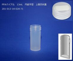 61-8490-31 Auto Sampler Vial 13mL Inner Bottom Flat Type Top Recess Lid 201-013-14-024-71