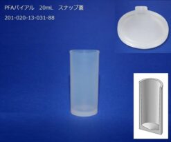61-8490-32 Auto Sampler Vial 20mL 201-020-13-031-88