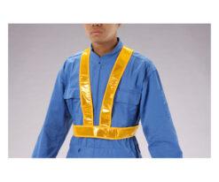 62-9186-50 Safety Vest (Short Length) EA983R-181