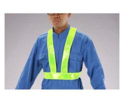 62-9186-51 Safety Vest (Short Length) EA983R-182