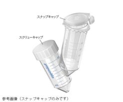 63-8461-74 Eppendorf Conical Tube 25mL Snap Cap Starter Pack 0030 118.502