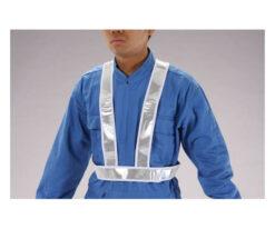 62-9186-52 Safety Vest (Short Length) EA983R-183