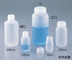 5-001-51 Narrow-Mouth Bottle 50mL 100 Pcs