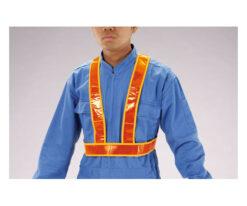 62-9186-53 Safety Vest (Short Length) EA983R-184