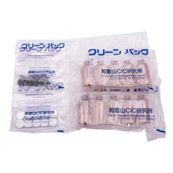 4-378-05 Low Dissolution Vial (VIST Processing, Ultrapure Water Washing, Gamma Sterilization Processing) 20mL 10 Pieces