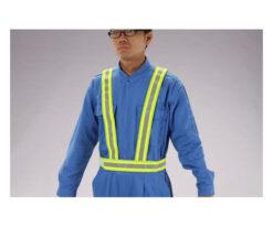 62-9186-54 Safety Vest (Flame Proofing) EA983R-241