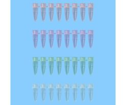 63-2981-95 PCR 8-strand Tube 4 colors MIX (PCR P-T) 0.2ml 72.985.992