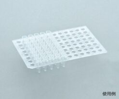 63-2985-94 96 Hole Worktray for PCR Tube 95.987.002