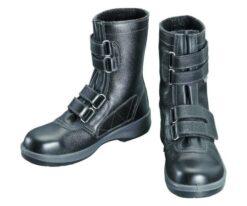 61-2701-66 Safety Shoes Long Laced Shoes 7538 Black 24.0cm 7538BK-24.0