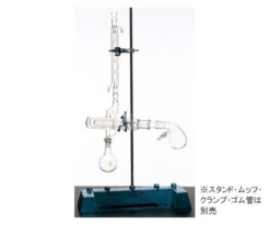 61-0100-39 Abderhalden Vacuum Device CL103410 CL1034-10
