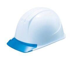61-8682-45 Air Light with Helmet (PC, Transparent long type) for Electric White 161-JZV-V5-W3-J