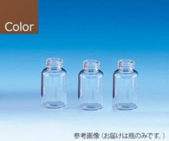 62-9974-87 Gas Chromatograph Vial (Bottle Only) Brown 20 mL 50 Pieces SVG -20 203045
