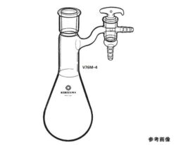 64-1066-22 Schlenk flask V76M-1-1