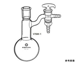 64-1066-24 Schlenk flask V76M-1-3