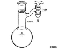 64-1066-27 Schlenk flask V76M-2-3