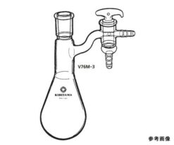 64-1066-29 Schlenk flask V76M-3-2
