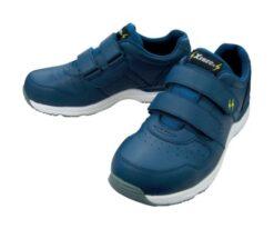 61-2717-46 Antielectricity Super Safety Shoes Blue 260 85111-260