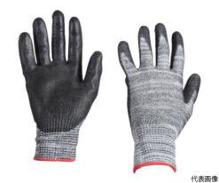 62-8783-40 Cut-Resistant Gloves EDGE 48-705 Gray XS Size 48-705-6