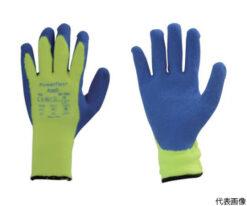 62-8824-93 Natural Rubber Unlined Work Gloves Powerflex 80-400 XL Size 80-400-10