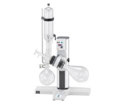 63-1394-89 Rotary Evaporator N-1210BV