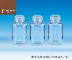 62-9977-44 Vacuum Vial (Bottle Only) Brown 50 Pieces SVF -20 203025