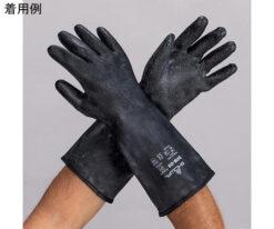 Gloves (cut resistance, chemical resistance, Acid Resistant, solvent resistant [M/360 mm]) and others