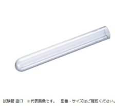 61-0147-26 Test Tube A-16.5 Short Straight Mouth 100 Pcs