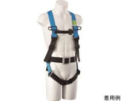 64-8577-78 Deodorant Harness KEHN-9B-LL