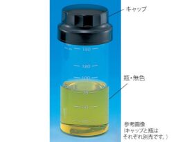 62-9977-89 Scaled Vial (Water Quality Test Bottle) Bottle Only Brown 110 mL 10 Pieces WT -110 206079