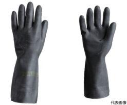 62-8831-25 Chemical Resistant Gloves Extra 87-950 XXL Size 87-950-11
