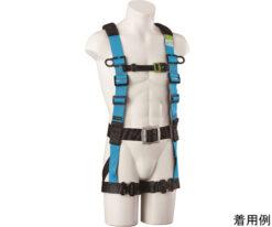 64-8577-88 Deodorant Harness KETN-9A-LL