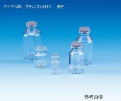 62-9977-99 Vial Bottle (With Butyl Rubber Stopper) Colorless 50 Pieces Pack V -30 208112