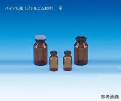 62-9978-05 Vial Bottle (With Butyl Rubber Stopper) Brown 100 Pieces Pack V -2 A 208121