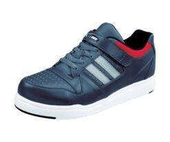 61-8715-12 Super Very light Safety Shoes Charcoal Gray 26. 0CM 85114-25-260