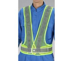 63-3296-80 Safety Vest EA983R-141