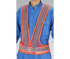 63-3296-81 Safety Vest EA983R-142