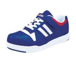 61-8715-39 Super Very light Safety Shoes Blue 26. 5CM 85114-40-265