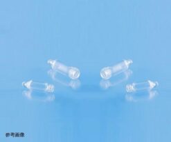 62-9986-21 Mini Vial Bottle Only Colorless 3 mL Contains 20 Pieces MV -1 203103